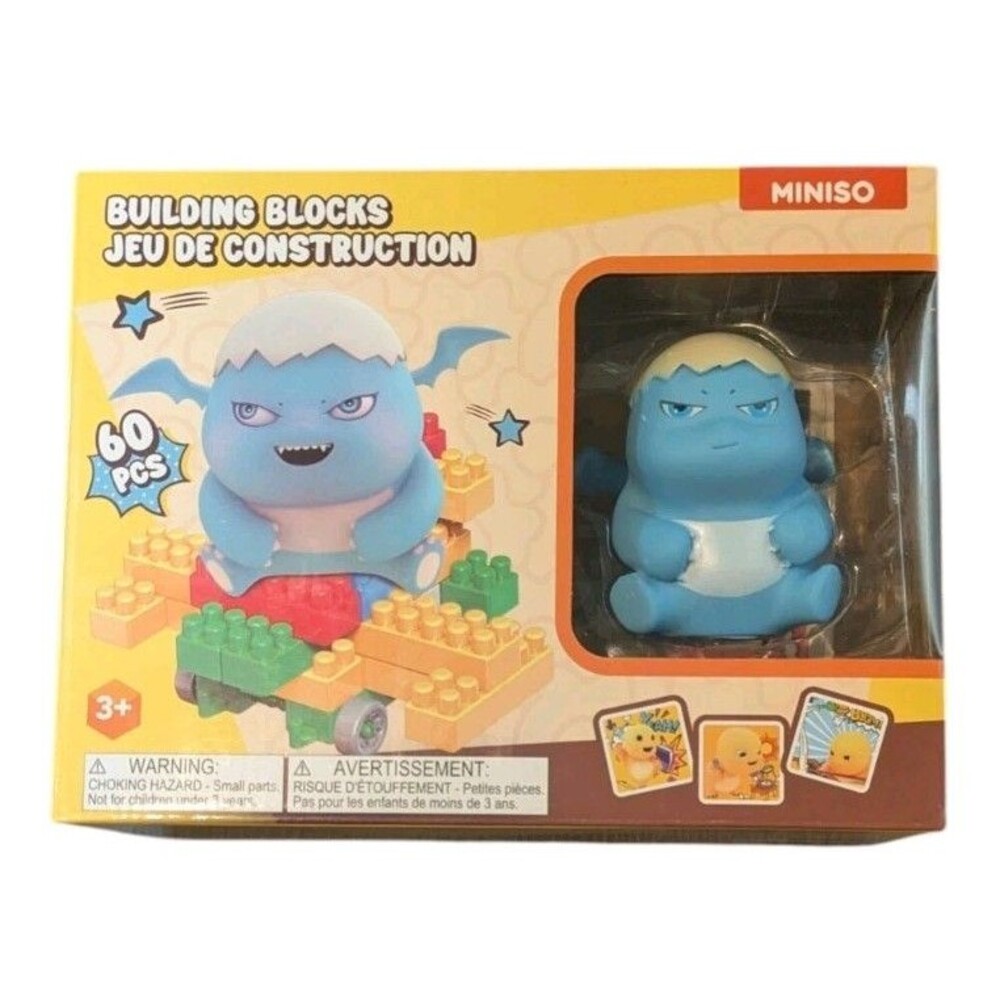 MINISO BOABOALOONG 60 PIECE BUILDING BLOCK SET NEW AGE 3+